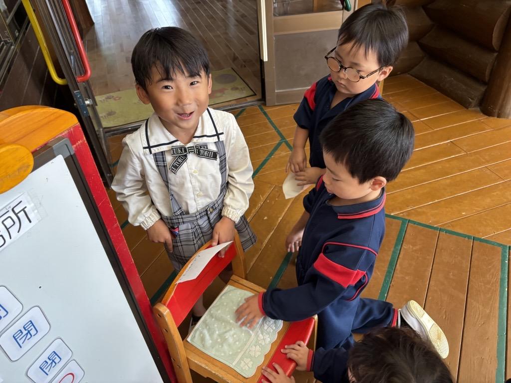 落とし物、見つかるといいな💛